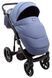 Коляска 2 в 1 Adamex Mobi Air Thermo Lux TK-54 680681 фото 6