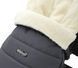Зимний конверт Babyroom Wool N-20 graphite графит 626132 фото 9