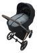 Зимовий конверт Bair Cocon mini smoke graphite графіт 681752 фото 7