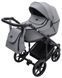 Коляска 2 в 1 Adamex Locco Tip TK-60 темно-серый 681022 фото 2