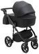 Коляска 2 в 1 Adamex Nola Eco SA-2 черный 681677 фото 6