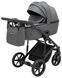 Коляска 2 в 1 Adamex Mobi Air Thermo New TIP TK-57 графіт 681685 фото 2