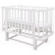 Ліжко Babyroom Місяць LU-2 маятник білий 681889 фото 1