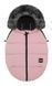 Зимовий конверт Bair Cocon mini dusty pink рожевий 681758 фото 2