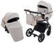 Коляска 2 в 1 Bair Kiwi Plus ECO BKP-32/33 бежевый / капучино 680898 фото 1