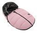 Зимовий конверт Bair Cocon mini dusty pink рожевий 681758 фото 1