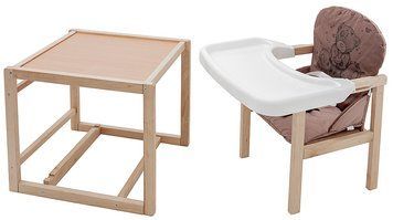 Стульчик-трансформер Babyroom Винни-230 eko шоколад / капучино (мишка с сердцем) 680571 фото