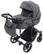Коляска 2 в 1 графит Adamex Zico Tip TK-57 680773 фото 2