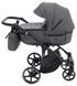 Коляска 2 в 1 графит Adamex Zico Tip TK-57 680773 фото 3
