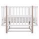 Ліжко Babyroom Місяць LU-2 маятник білий / капучино 681891 фото 3