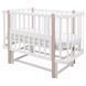 Ліжко Babyroom Місяць LU-2 маятник білий / капучино 681891 фото 1