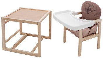 Стульчик-трансформер Babyroom Винни-230 eko шоколад / капучино (мишка с будильником) 680569 фото