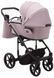 Коляска 2 в 1 Adamex Porto Light Lux TK-77 625769 фото 4
