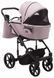 Коляска 2 в 1 Adamex Porto Light Lux TK-77 625769 фото 5