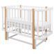 Ліжко Babyroom Місяць LU-2 маятник білий / натуральний 681892 фото 1