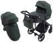 Коляска 2 в 1 Adamex Zico Lux TK-50 темно-зелений 680774 фото 1