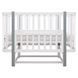 Ліжко Babyroom Місяць LU-2 маятник білий / сірий 681893 фото 3