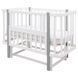 Ліжко Babyroom Місяць LU-2 маятник білий / сірий 681893 фото 1