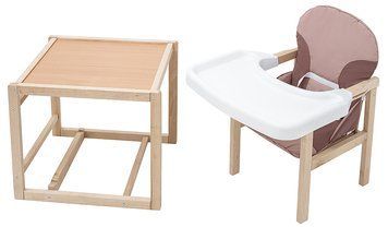 Стільчик-трансформер Babyroom Поні-230 eko капучино / шоколад 626012 фото