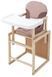 Стільчик-трансформер Babyroom Поні-230 eko капучино / шоколад 626012 фото 2