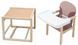 Стільчик-трансформер Babyroom Поні-230 eko капучино / шоколад 626012 фото 1