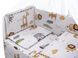 Детская постель Babyroom Gold RG-08 серый (африка) 681934 фото 3