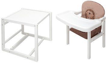 Стульчик-трансформер Babyroom Пеппи-240 белый капучино / шоколад (ежик, сердца) 681003 фото