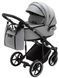 Коляска 2 в 1 Adamex Porto Light Tip TK-83 серый 625822 фото 2