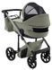 Коляска 2 в 1 Adamex Dolce Natura 7 salvia 681869 фото 6