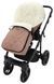 Зимовий конверт Babyroom Wool N-8 cappuccino капучино 626130 фото 4