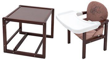 Стульчик-трансформер Babyroom Винни-220 тонированный шоколад / капучино (мишка с будильником) 680562 фото