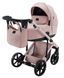 Коляска 2 в 1 Adamex Dolce Natura 2 rose 681866 фото 2
