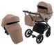 Коляска 2 в 1 Bair Kiwi Plus Soft BKP-857 темный капучино 680907 фото 1