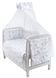 Дитяча постіль Babyroom Gold RG-08 білий (лисичка, ведмедик, зайчик, олень) 681901 фото 2