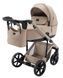 Коляска 2 в 1 Adamex Dolce Natura 14 sand 681873 фото 2