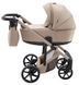Коляска 2 в 1 Adamex Dolce Natura 14 sand 681873 фото 3