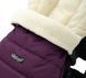 Зимовий конверт Babyroom Wool N-20 violet фіолетовий 626137 фото 9