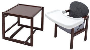 Стульчик-трансформер Babyroom Винни-220 тонированный графит / серый (мишка с сердцем) 680567 фото