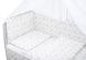 Дитяча постіль Babyroom Gold RG-08 білий (кролики з морквою) 681899 фото 3