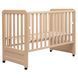 Ліжко Babyroom Люкс LX-01 бук капучино 681518 фото 1