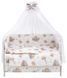 Дитяча постіль Babyroom Gold RG-08 білий (ведмедики на місяці) 681905 фото 1