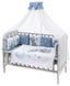 Дитяча постіль Babyroom Bortiki Print-08 синій (ведмедики) 681017 фото 1