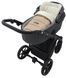 Зимовий конверт Babyroom Wool N-20 лате 680591 фото 6