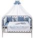 Дитяча постіль Babyroom Bortiki Print-08 синій (ведмедики) 681017 фото 2