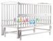 Кровать Babyroom Радуга DVMO-2 маятник, откидная сторона бук белый 622000 фото 3
