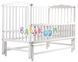 Кровать Babyroom Радуга DVMO-2 маятник, откидная сторона бук белый 622000 фото 2