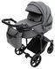 Коляска 2 в 1 Adamex Zico Eco Sa-4 тёмно-серый 680850 фото 2