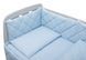 Дитяча постіль Babyroom Dream-05 блакитний 681799 фото 3