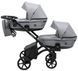Коляска 2 в 1 для двійні Bair Kiwi DUO Soft BKP-218 сірий 681104 фото 3