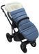 Зимний конверт Babyroom Wool N-20 jeans blue синий 680585 фото 7